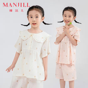 【商场同款】熳洁儿 儿童家居服梭织女童可爱小熊印花娃娃领家居服短袖短裤套装24203609