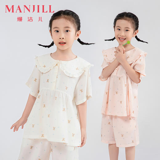 【商场同款】熳洁儿 儿童家居服梭织女童可爱小熊印花娃娃领家居服短袖短裤套装24203609 商品图0