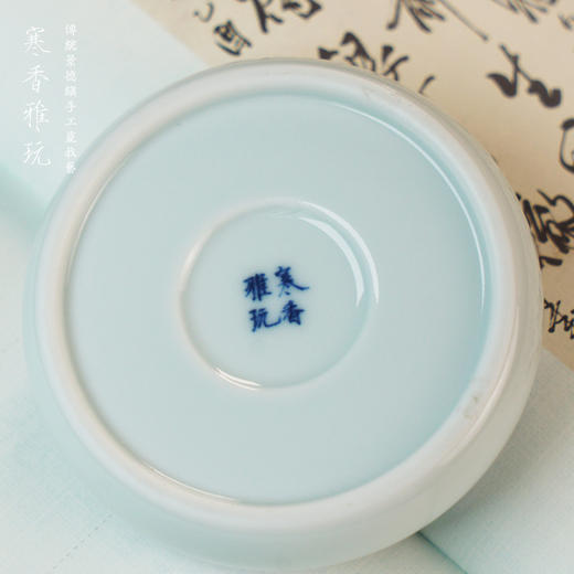 寒香雅玩青花万花盖置（缺货） 商品图4