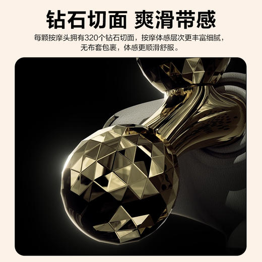 skg颈椎按摩器 晶钻肩颈披肩 斜方肌腿腰背脖子全身按摩仪 H5-2 商品图1