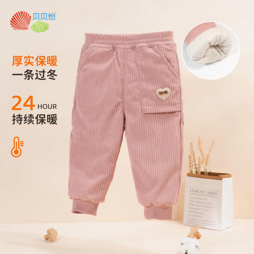 贝贝怡童装女童休闲束脚裤秋冬新款加绒保暖儿童长裤灯芯绒运动裤ZB4DK021 商品图7