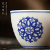 寒香雅玩青花宝相团花小缸杯（缺货） 商品缩略图4