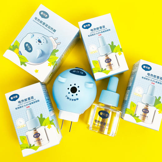 夏季特价-戴可思 驱蚊喷雾户外便携防蚊液 商品图3