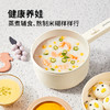 plodon浦利顿辅食锅婴儿多功能蒸煮一体电火锅电煮锅PLD-XZG-20A 商品缩略图4
