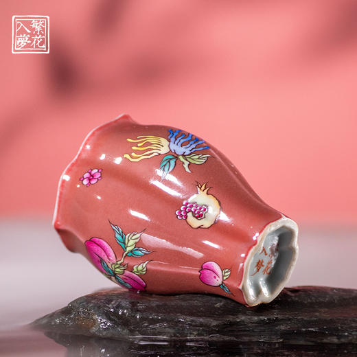 繁花入梦红釉花间榴红小佛手杯（缺货） 商品图2