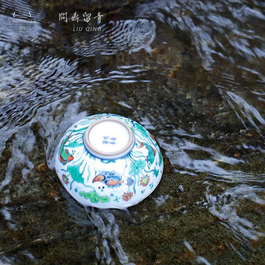 问鼎留青月白精工款圆口杯（柴窑斗彩鱼戏涟漪）月白2.5亿洗（柴窑斗彩仿元荷塘双鱼水藻花卉）（缺货） 商品图2