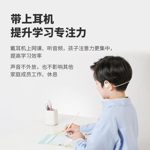 阿尔法蛋蓝牙耳机D1运动防水无线蓝牙持久续航挂耳不入耳男女健身 商品图1