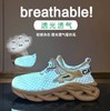 2024新款透气内增高小白鞋女休闲百搭厚底显瘦运动老爹鞋外贸 商品缩略图0