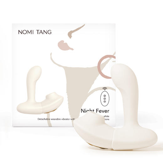 德国NomiTang 游伴 穿戴式分体吮吸跳蛋可遥控 商品图5