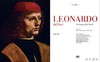 Leonardo da Vinci: The Design of the World、1452-1519 / 莱昂纳多·达·芬奇：世界的设计、1452-1519年 商品缩略图1