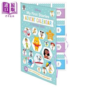 【中商原版】迪士尼宝宝入门盲盒书 24册合辑 Disney My First Stories Advent Calendar英文原版 儿童活动与玩具书 绘本故事