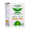 【藻油DHA】《6盒优惠套装 》 商品缩略图1