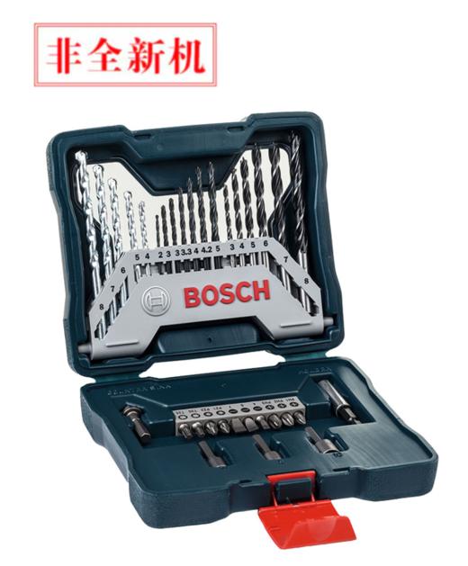 博世(BOSCH) 33支混合套装-蓝色版 商品图1