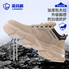 蓝鸥盾劳保鞋男防砸防刺橡塑底轻便钢包头4.0凯夫拉四季款工作鞋 商品缩略图4