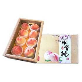 阳山水蜜桃约3.5斤