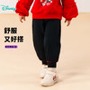 迪士尼2024春季女童新款针织长裤中大童纯棉百搭卫裤运动休闲束脚裤ZD1DK005 商品缩略图4