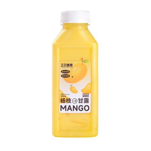 杨枝甘露饮品（300ml） 商品图0