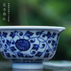 寒香雅玩青花缠枝花蹊小压手杯（缺货） 商品缩略图3