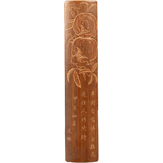 清 竹雕石榴诗文臂搁 商品图5