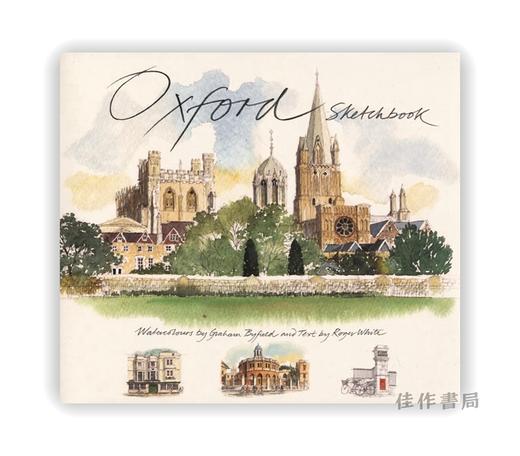 Oxford Sketchbook / 牛津水彩速写本 商品图0