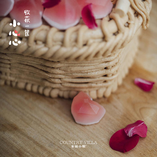 收获一筐小心心 商品图7