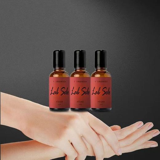 3瓶装LabSelo冬·手部&指缘养肤油|预售 商品图0