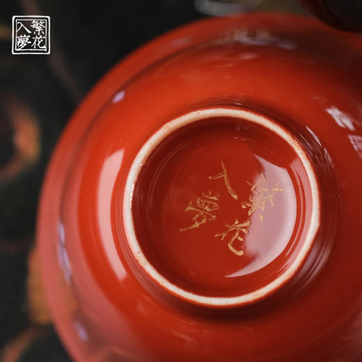 繁花入梦粉彩 灿若桃花二才盖碗  灿若桃花雨尘杯 商品图4