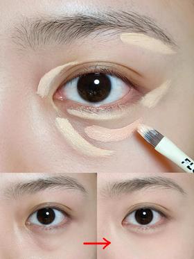 终结😎黑眼圈遮瑕方法，超级干货适合新手💖