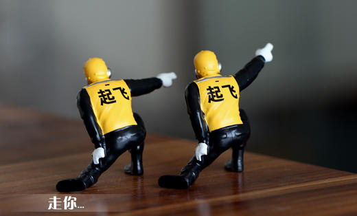 【“走你”起飞瞬间 7cm小巧精致 】中国航母style起飞兵人（一次性拍一对，发两个不同的，拍一个两款随机发货） 商品图3