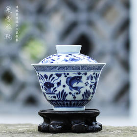 寒香雅玩青花鱼藻两才盖碗（缺货）