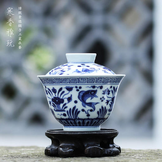 寒香雅玩青花鱼藻两才盖碗（缺货） 商品图0