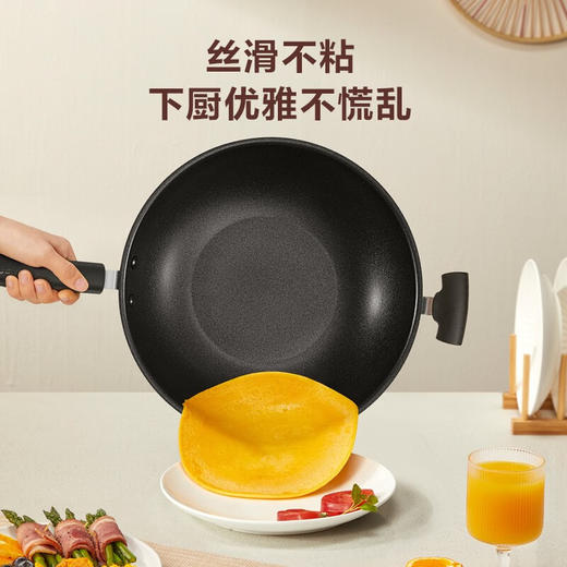 苏泊尔（SUPOR）EC32SP14炒锅不粘锅炒菜锅平底 炒锅电磁炉燃气灶通用锅具 缤彩易洁少油烟 直径32cm 商品图2