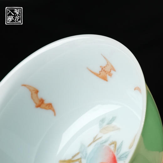 繁花入梦粉彩 福寿锦长卧足杯 商品图2