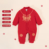 贝贝怡婴儿秋冬大红喜庆连体衣加厚保暖满月周岁拜新年装新生儿宝宝哈衣ZB4DL031 商品缩略图2