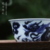 寒香雅玩青花元龙两才盖碗 （缺货） 商品缩略图2