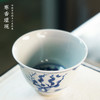 寒香瑾现元青花松竹梅杯（缺货） 商品缩略图2