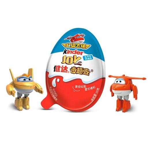 健达奇趣蛋20g/个 商品图0