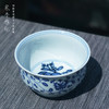 寒香雅玩青花缠枝忍冬纹炉式杯（缺货） 商品缩略图1