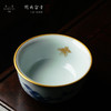 问鼎留青鸡缸杯（青花斗金雀枝灵） 商品缩略图1