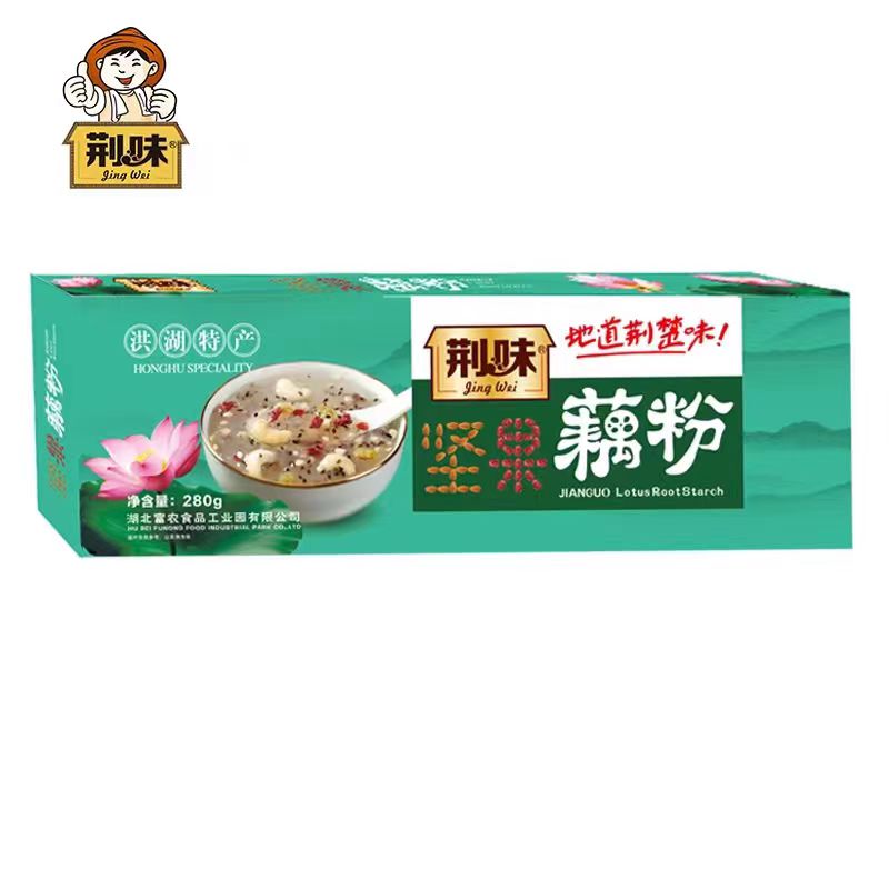 【湖北特产】地道荆楚味坚果藕粉（280g）