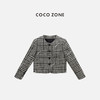 COCO ZONE 时尚格纹圆领外套气质百搭长袖上衣CC2C1540 商品缩略图0