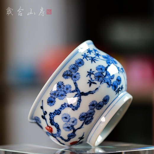 歲合山房俞强款青花釉里红松竹梅炉式杯 商品图1