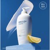【1F】碧欧泉新凝乳丝滑润体乳400ml 商品缩略图0