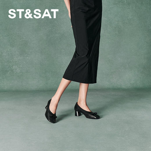 星期六简约蝴蝶结方头低跟单鞋SSC3111173 商品图2