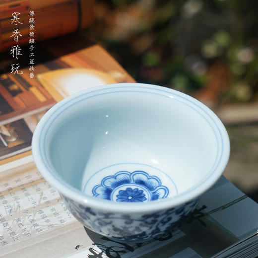 寒香雅玩青花缠枝莲花卉压手杯（缺货） 商品图3