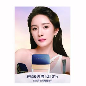 【1F】雅诗兰黛云烟蜜粉