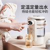 浦利顿定量出水泡奶机PLD-KSP007 商品缩略图1