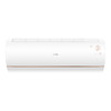 Haier/海尔 KFR-26GW/B1KTA81U1 大1匹变频一级能效挂机空调 商品缩略图1