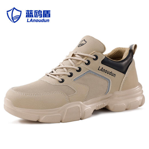 蓝鸥盾劳保鞋男防砸防刺橡塑底轻便钢包头4.0凯夫拉四季款工作鞋 商品图6