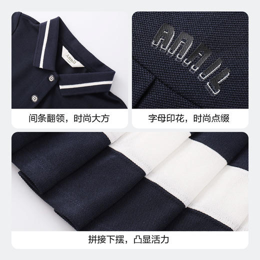 女童长袖连衣裙秋季新款安奈儿童装EG433576 商品图4